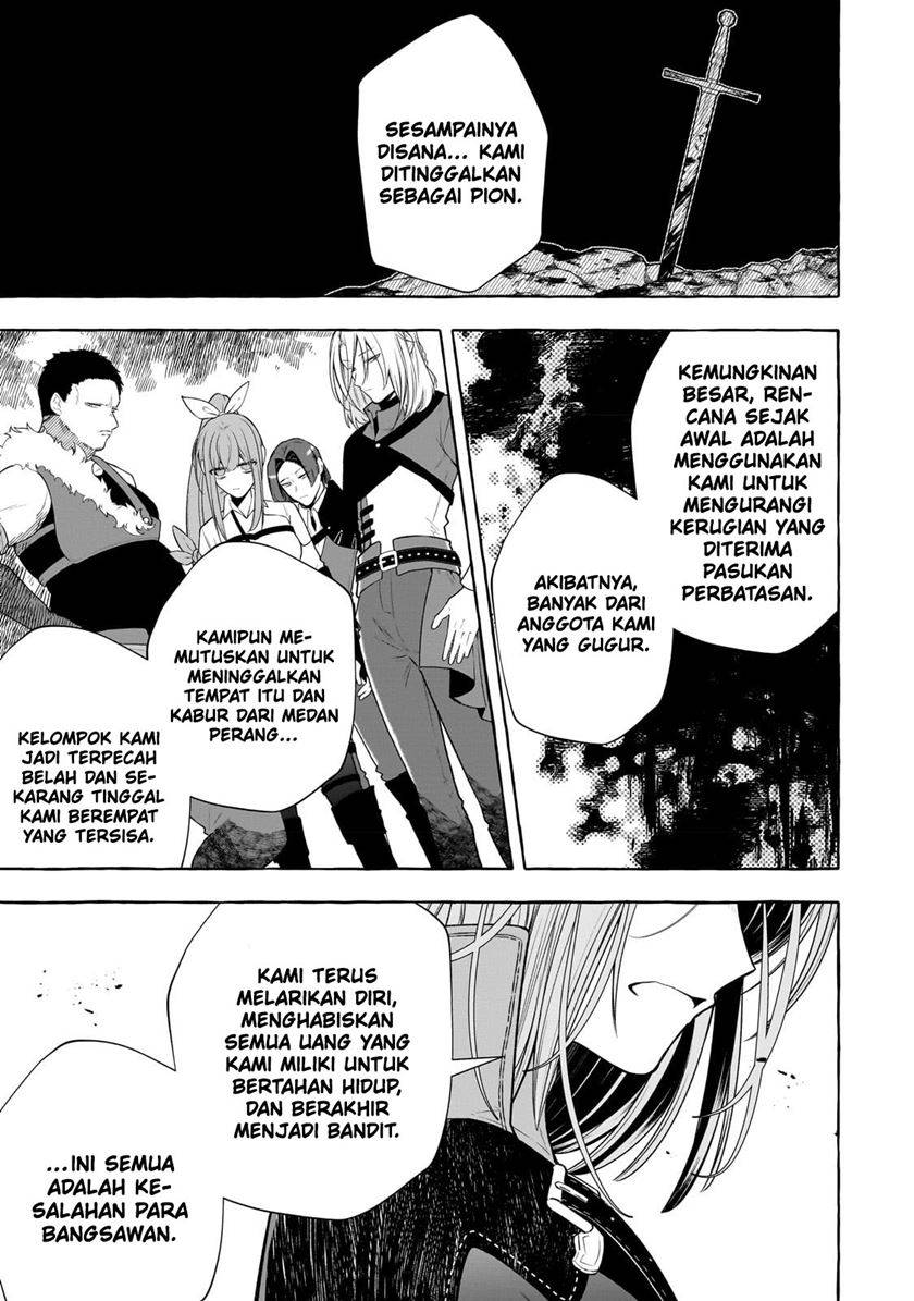 Hinekure Ryoushu no Koufukutant chapter 2
