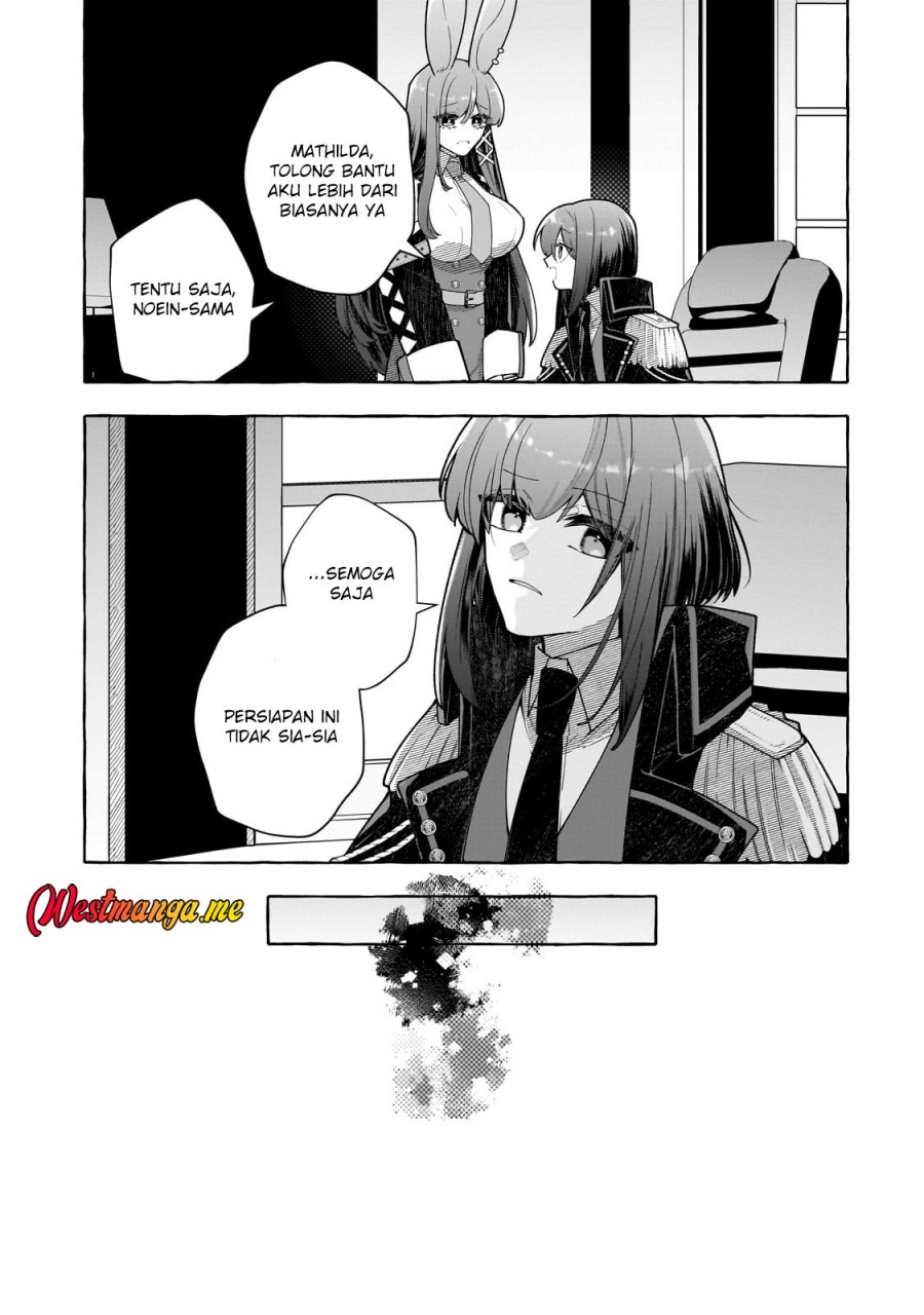 Hinekure Ryoushu no Koufukutant chapter 18