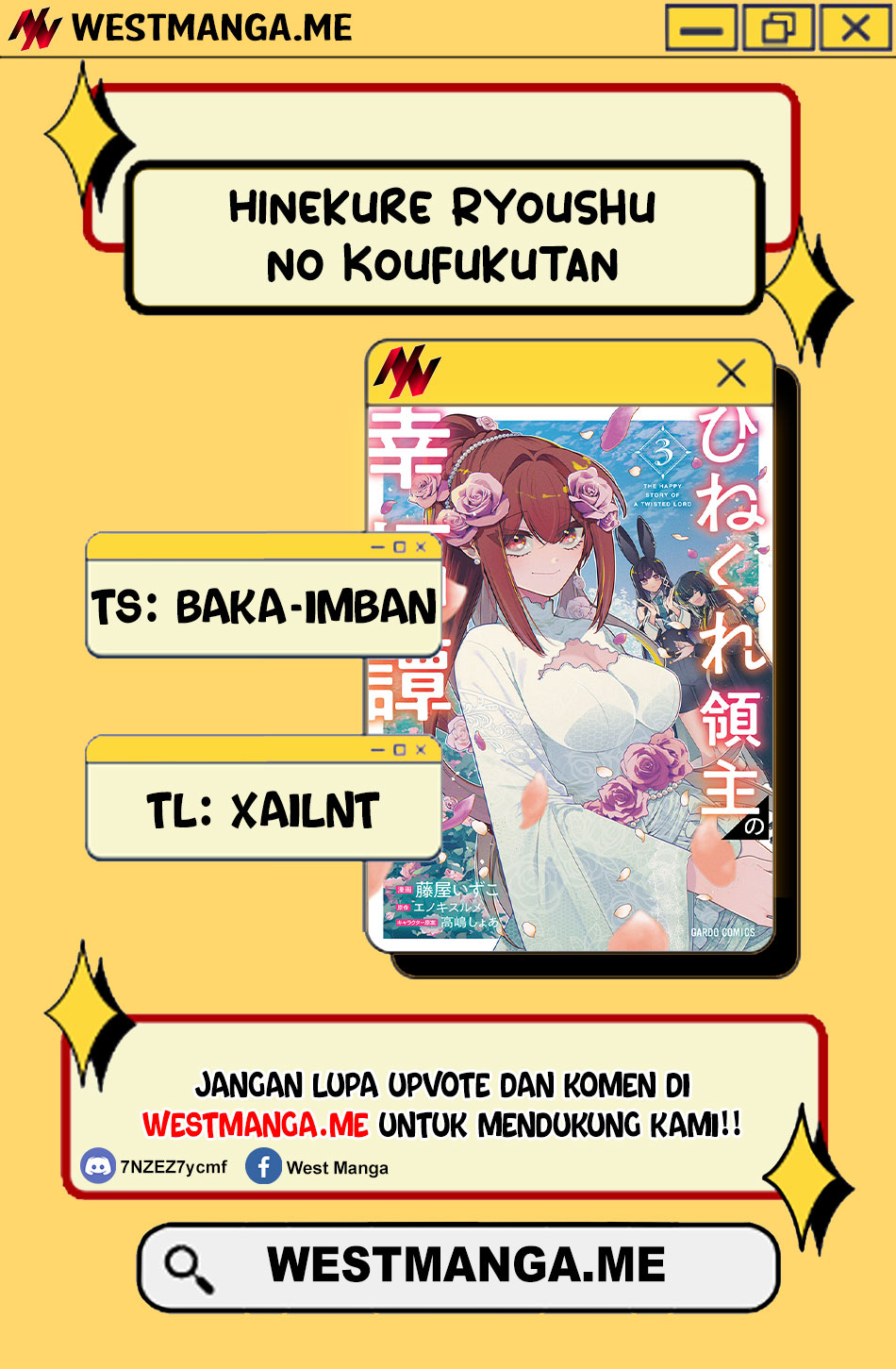 Hinekure Ryoushu no Koufukutant chapter 19
