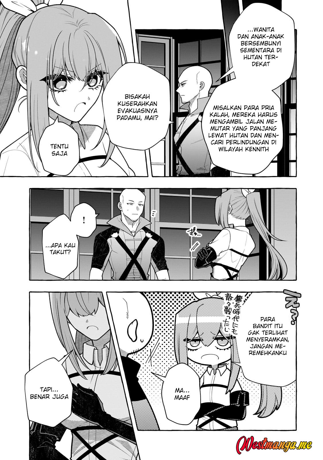 Hinekure Ryoushu no Koufukutant chapter 19