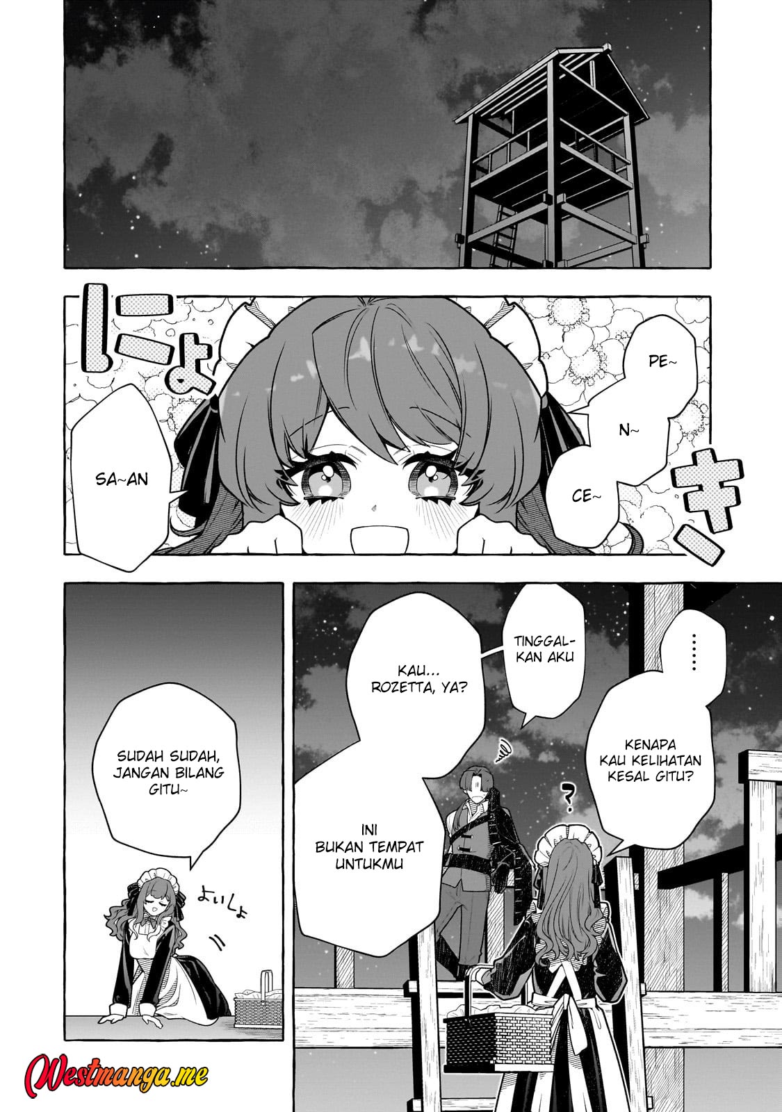 Hinekure Ryoushu no Koufukutant chapter 19