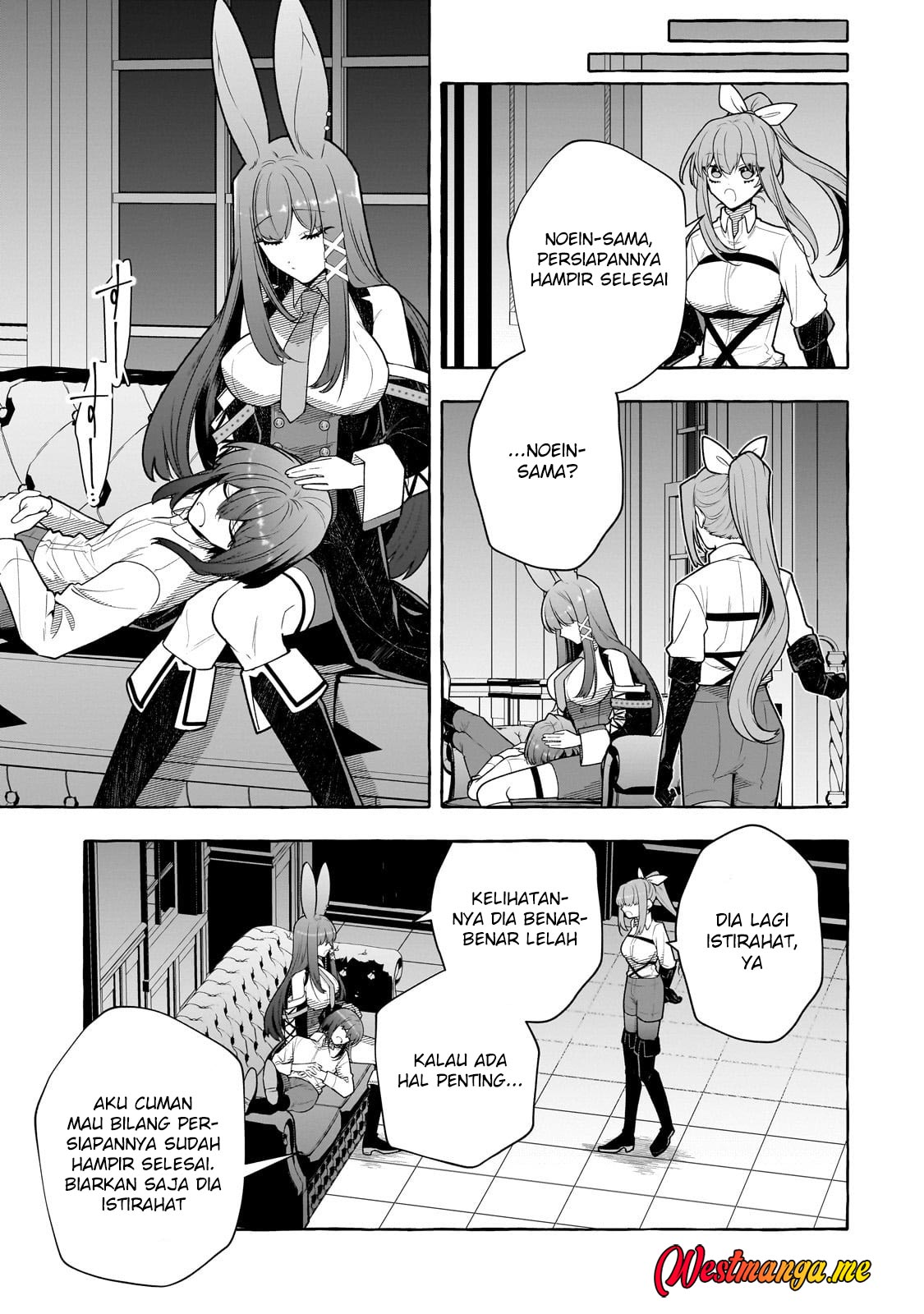 Hinekure Ryoushu no Koufukutant chapter 19