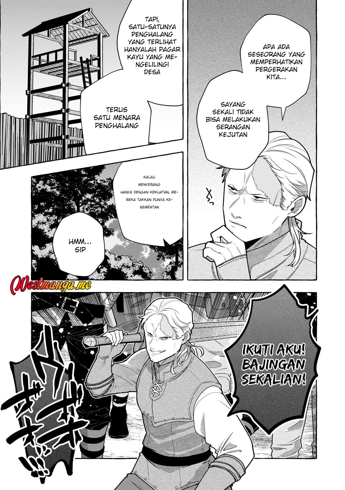 Hinekure Ryoushu no Koufukutant chapter 19