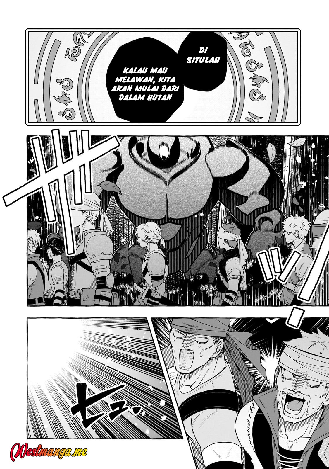 Hinekure Ryoushu no Koufukutant chapter 19