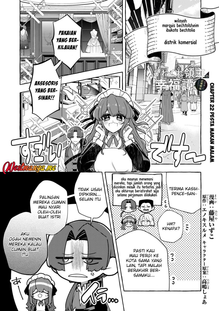 Hinekure Ryoushu no Koufukutant chapter 22