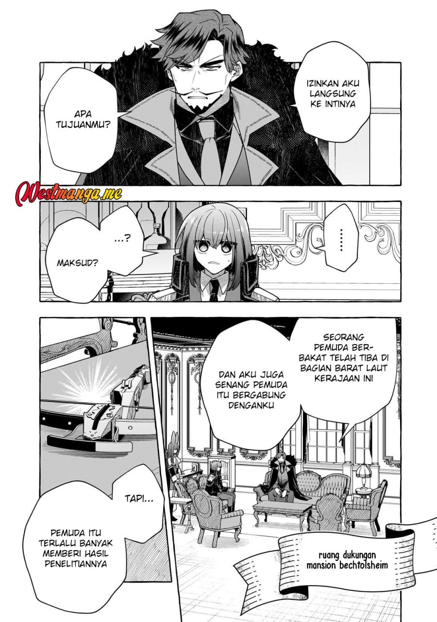 Hinekure Ryoushu no Koufukutant chapter 22