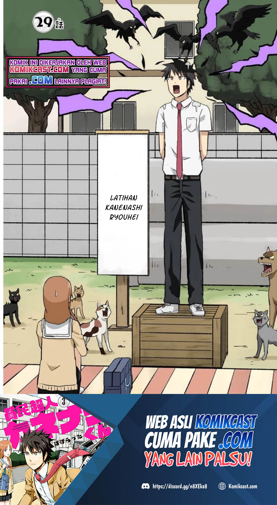 Hinmin Choujin Kanenashi-kun Chapter 29 Bahasa Indonesia