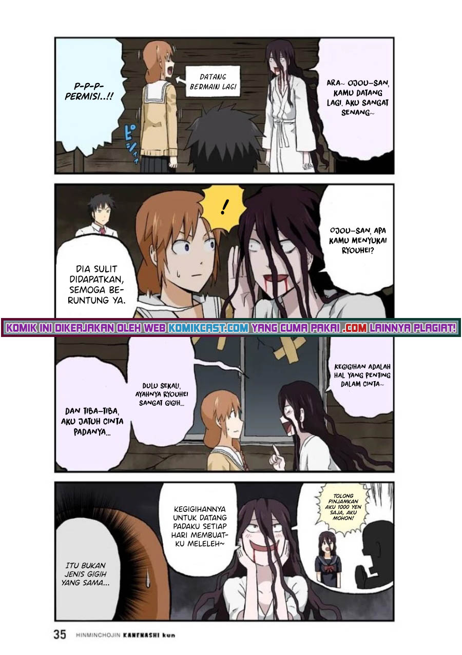 Hinmin Choujin Kanenashi-kun Chapter 29 Bahasa Indonesia