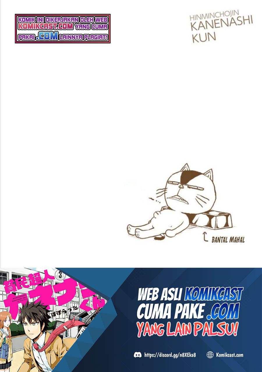 Hinmin Choujin Kanenashi-kun Chapter 30 Bahasa Indonesia