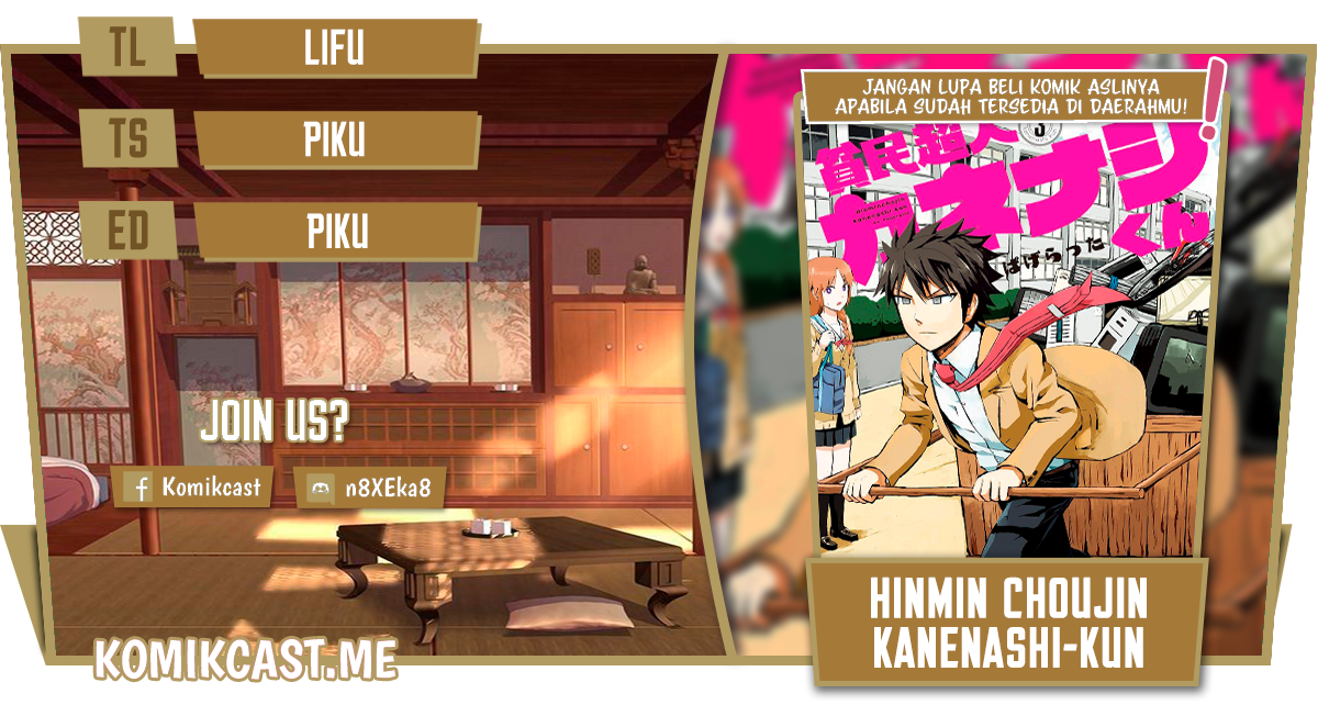 Hinmin Choujin Kanenashi-kun chapter 38