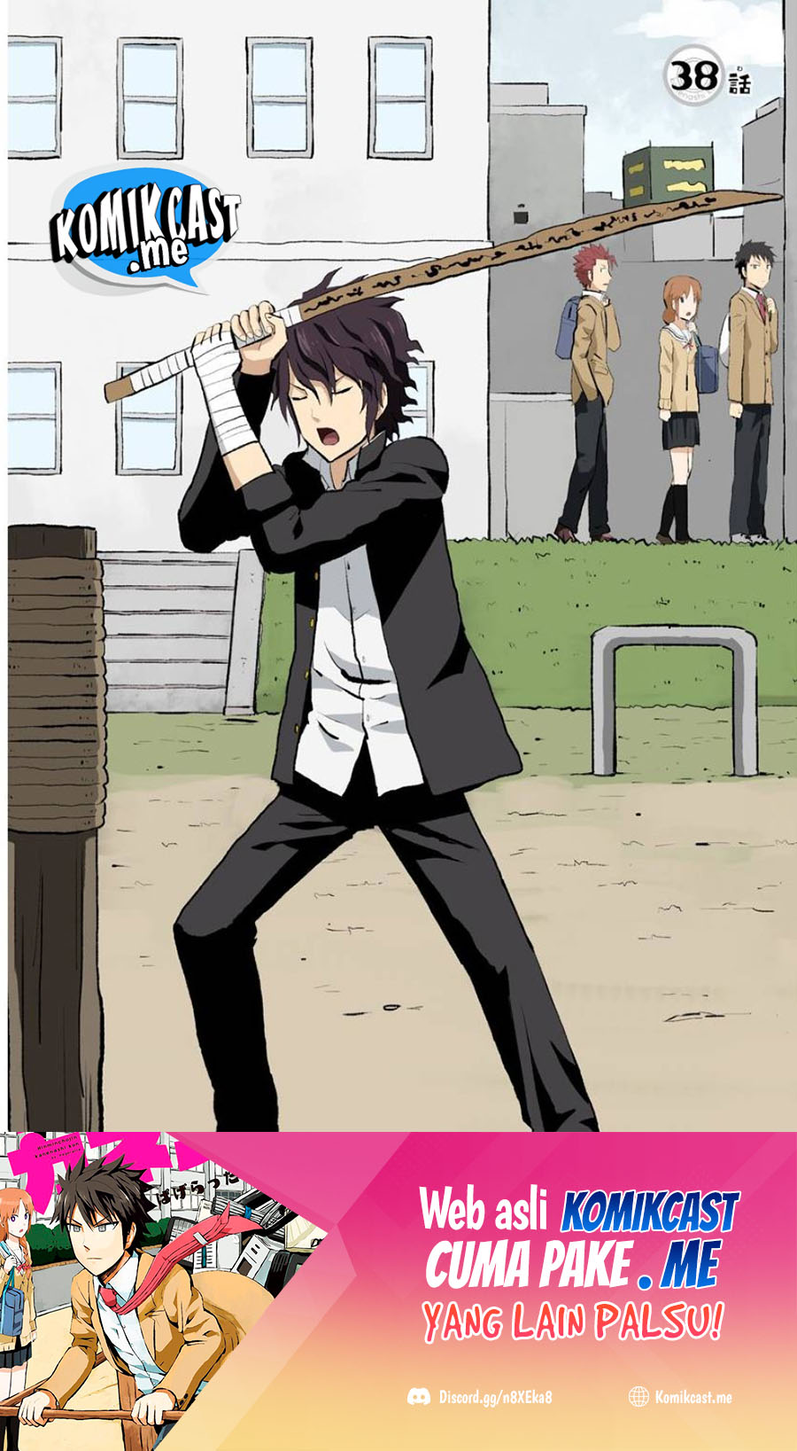 Hinmin Choujin Kanenashi-kun chapter 38