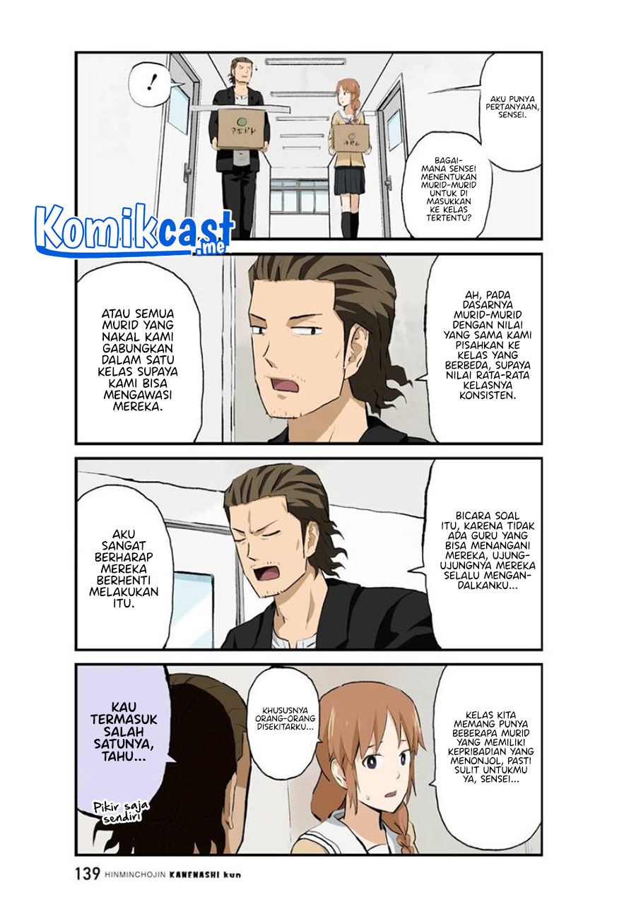 Hinmin Choujin Kanenashi-kun chapter 38