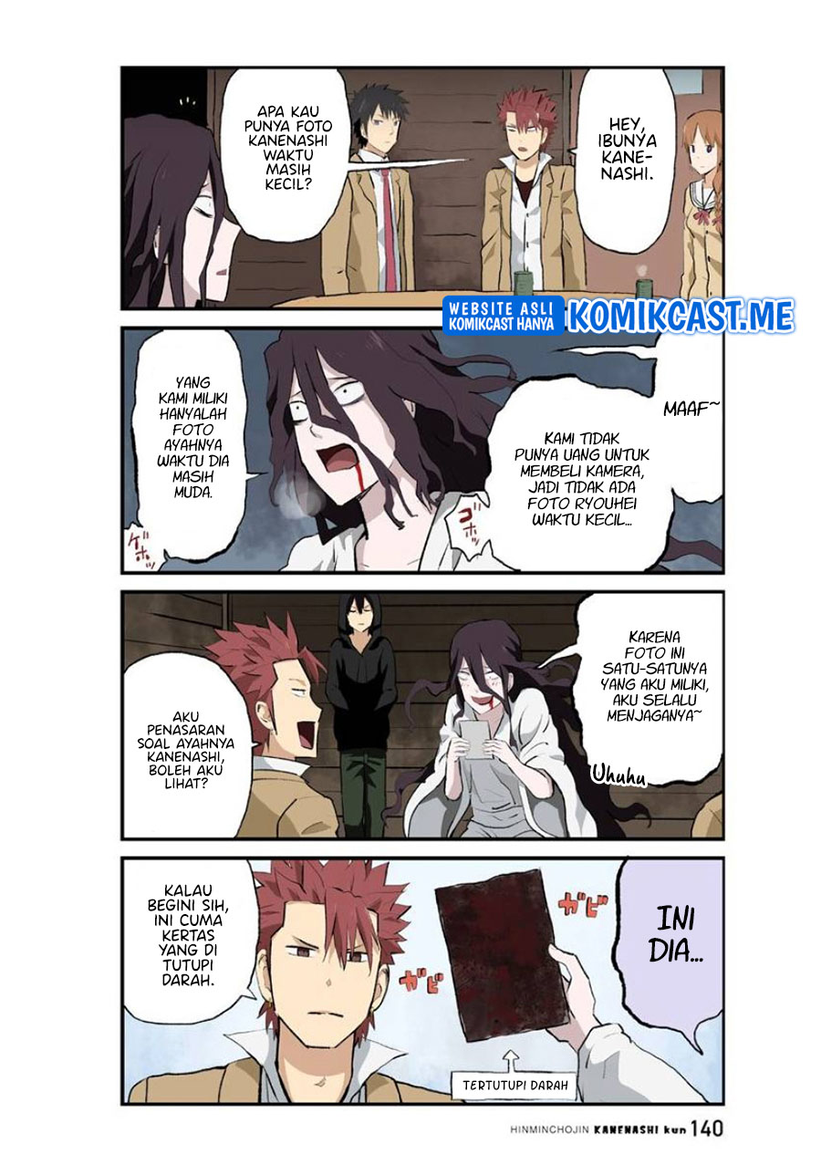 Hinmin Choujin Kanenashi-kun chapter 38
