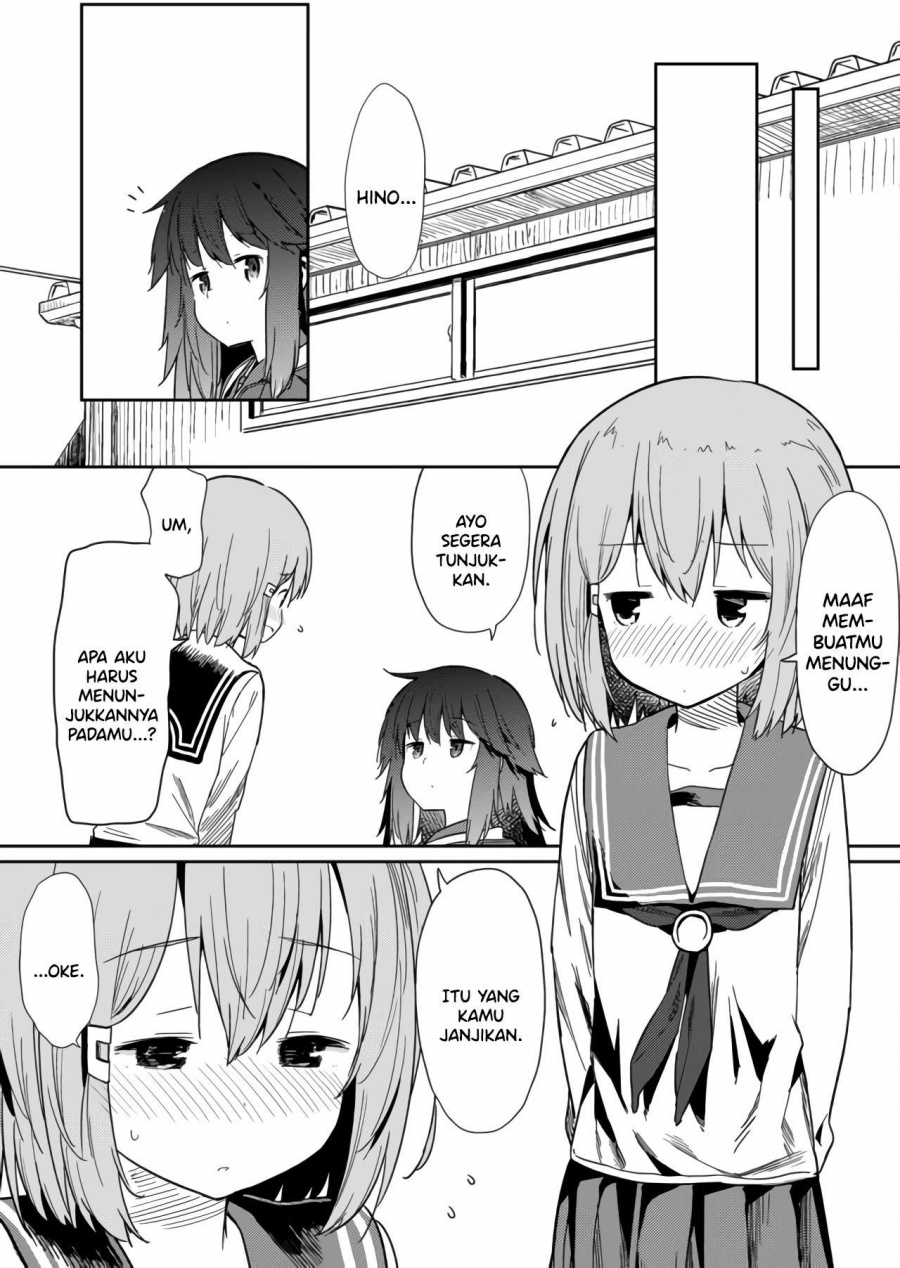 Hino-san no Baka chapter 9
