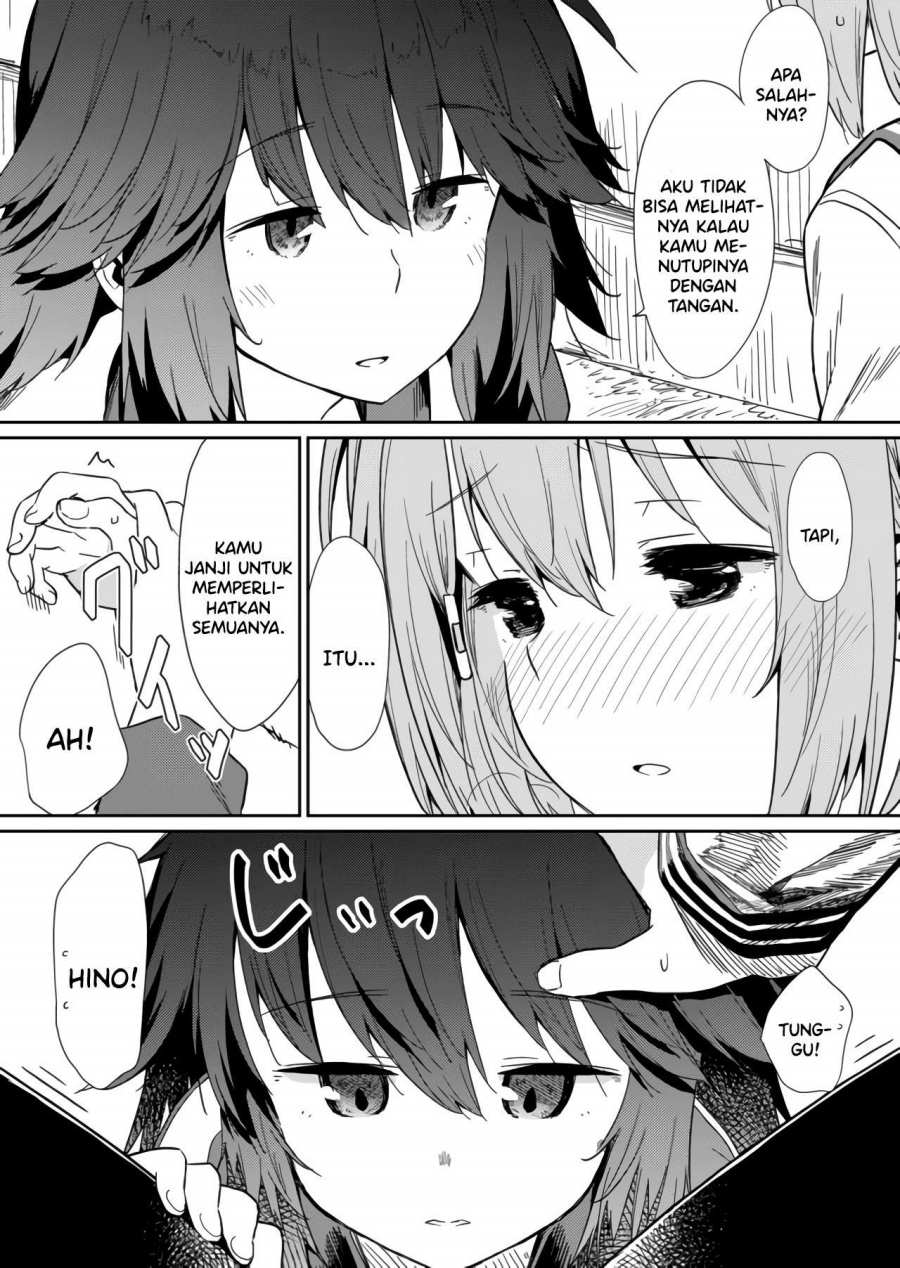 Hino-san no Baka chapter 9