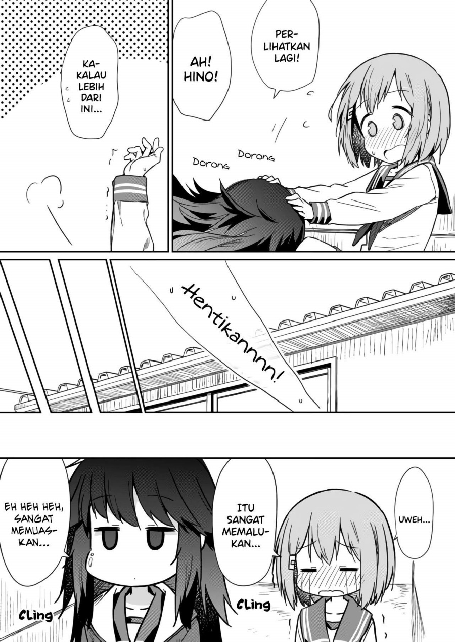 Hino-san no Baka chapter 9