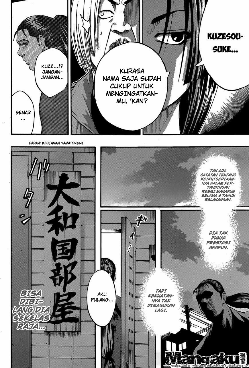 Hinomaru Zumou chapter 12