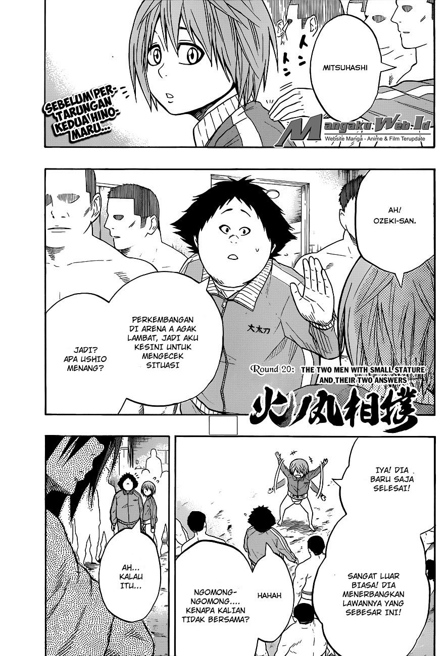 Hinomaru Zumou Chapter 20