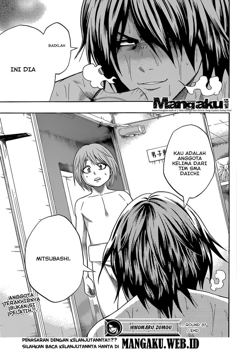 Hinomaru Zumou Chapter 37