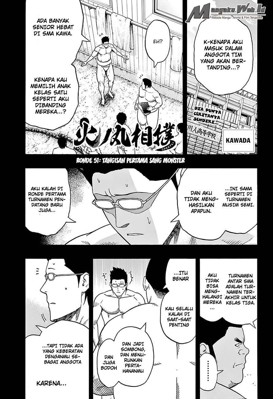 Hinomaru Zumou chapter 51
