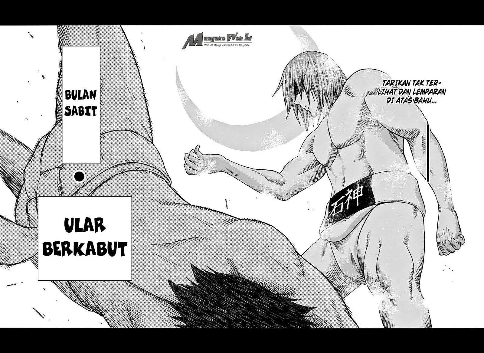 Hinomaru Zumou chapter 51