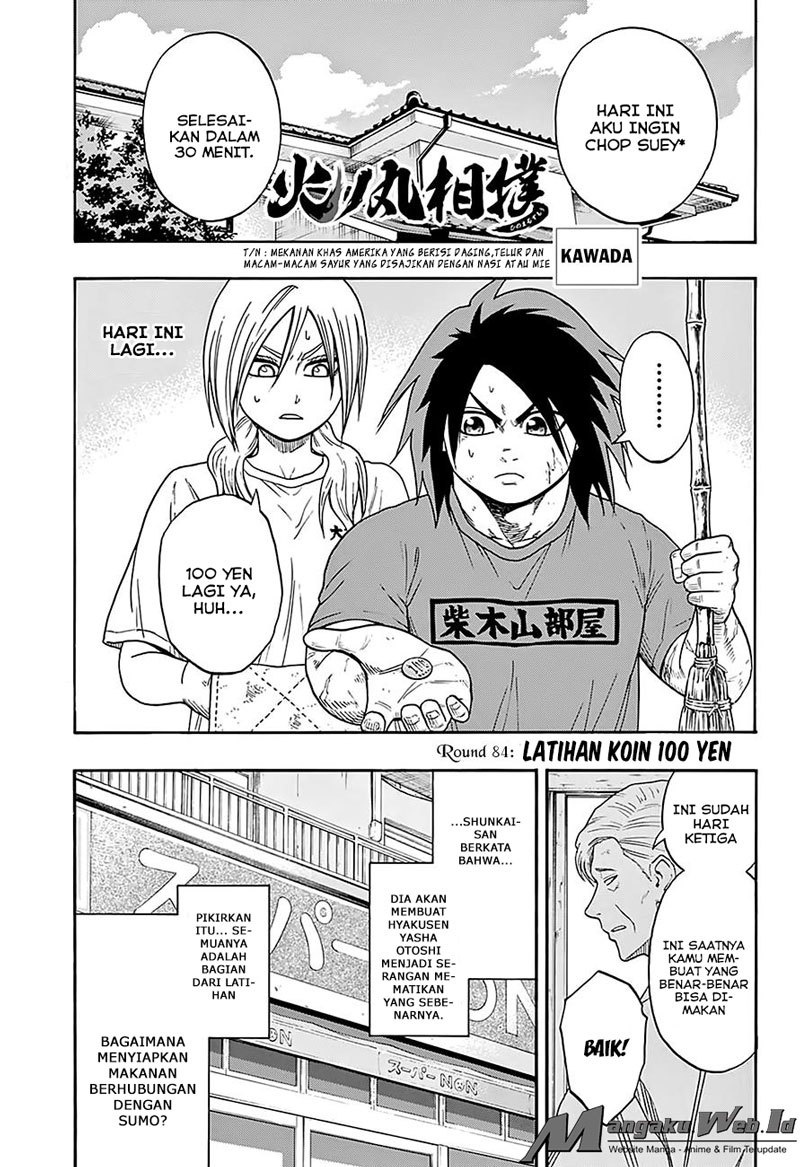 Hinomaru Zumou Chapter 84