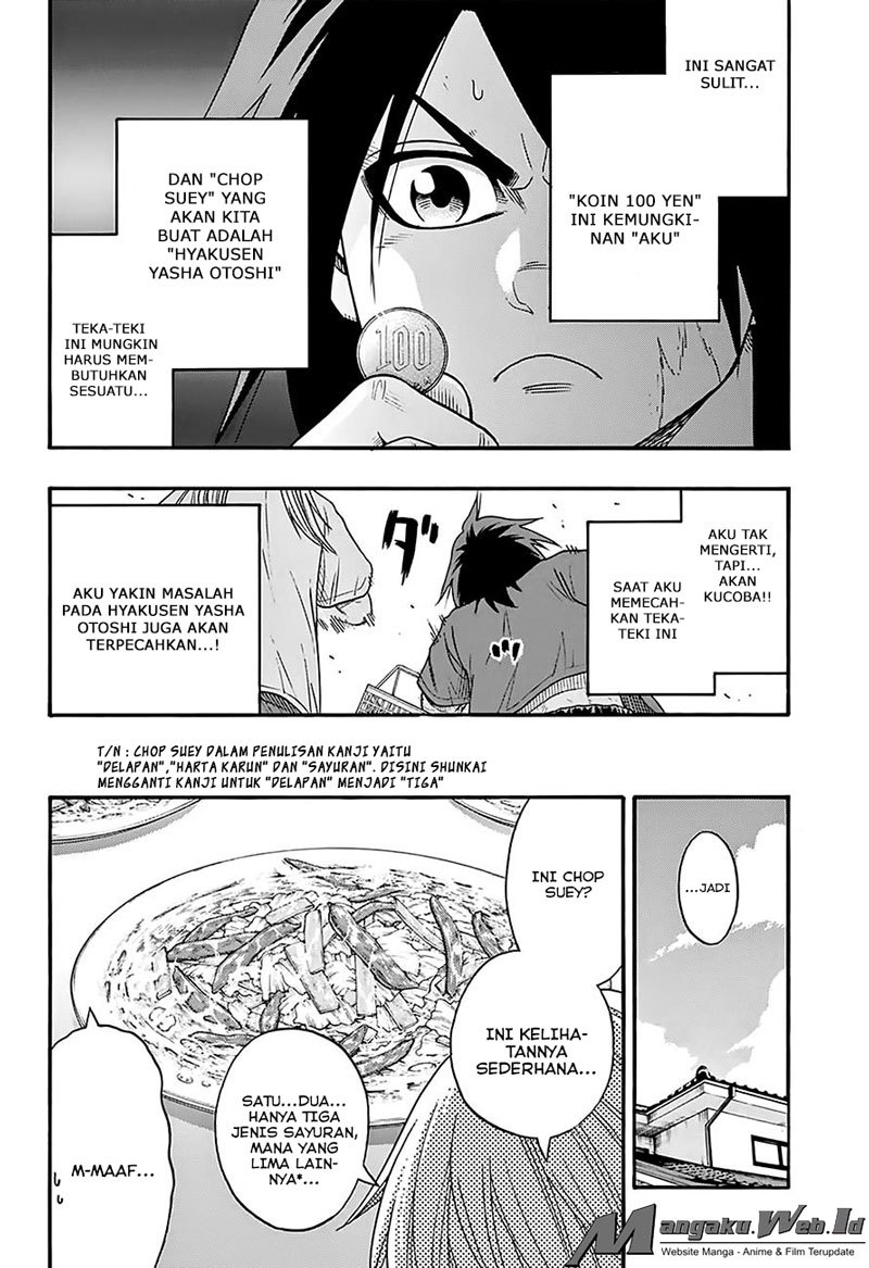Hinomaru Zumou Chapter 84