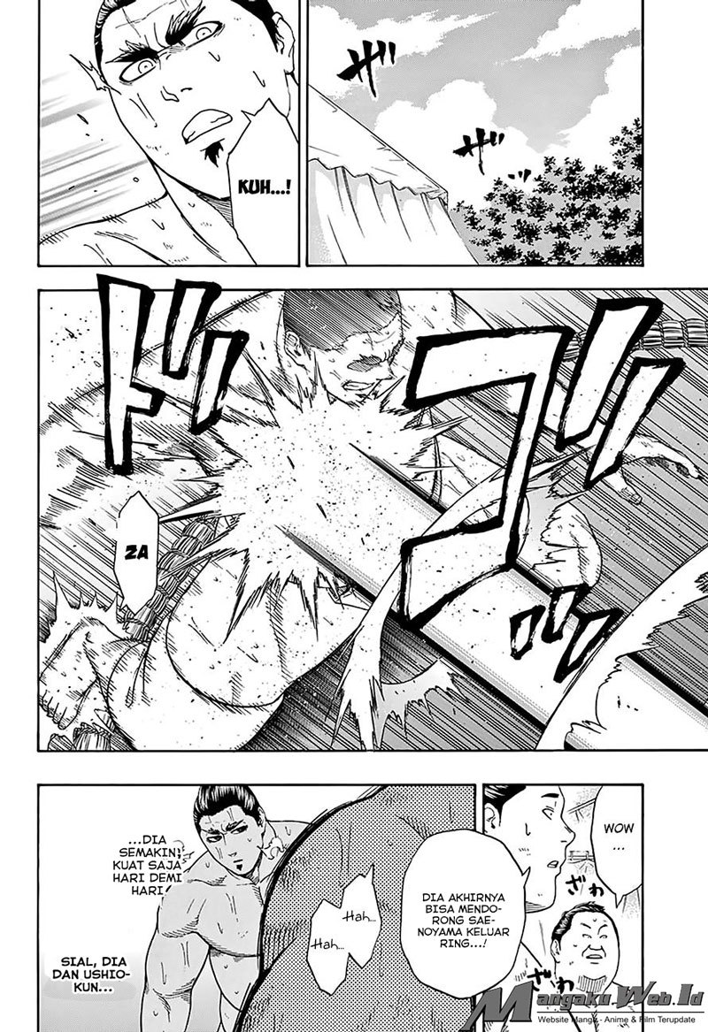 Hinomaru Zumou Chapter 84