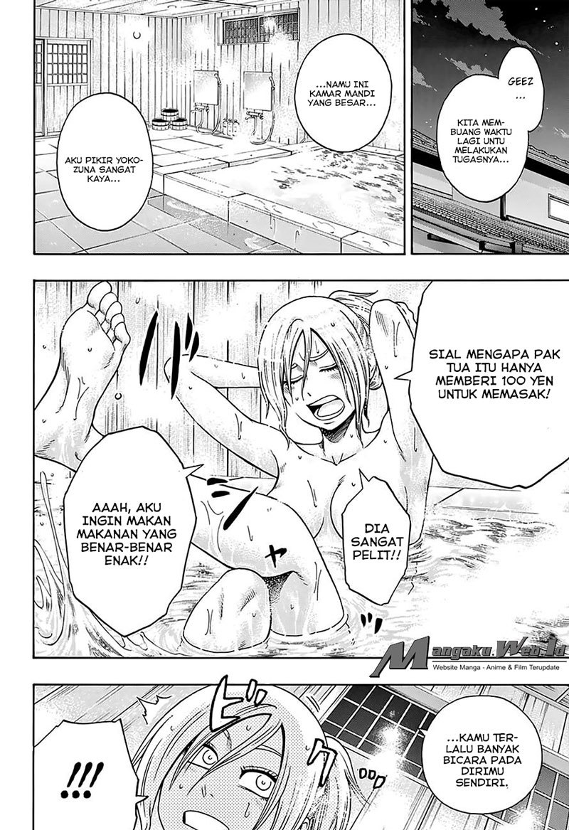 Hinomaru Zumou Chapter 84