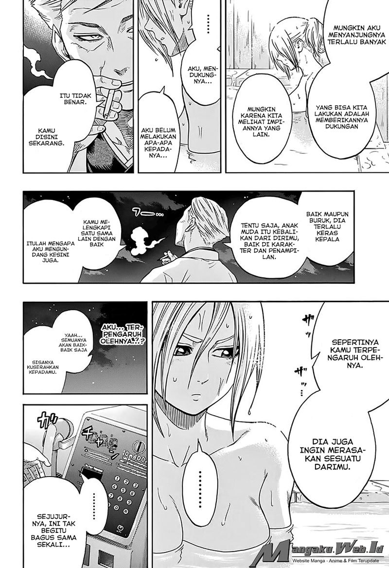 Hinomaru Zumou Chapter 84