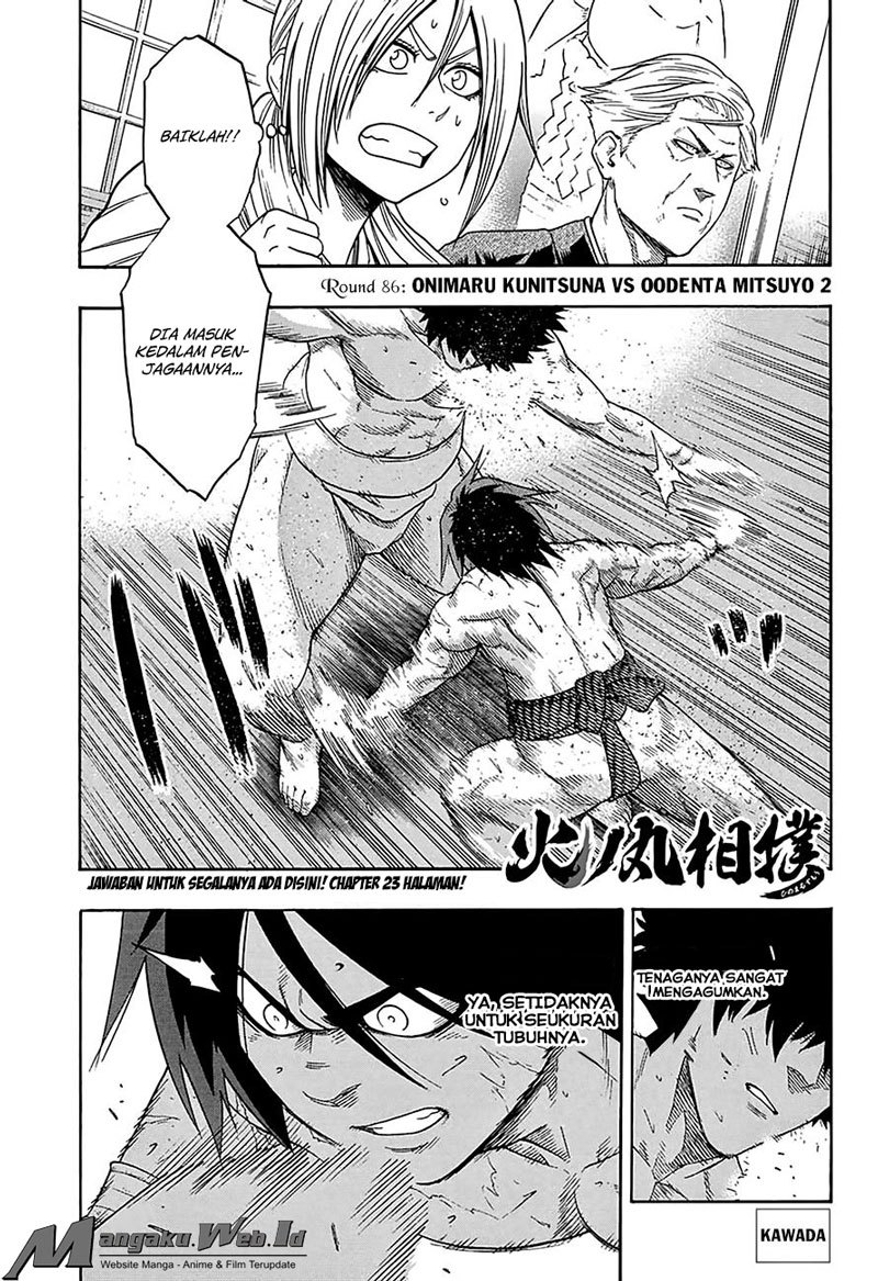 Hinomaru Zumou Chapter 86