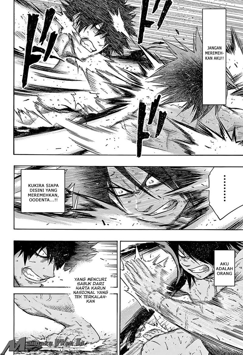 Hinomaru Zumou Chapter 86