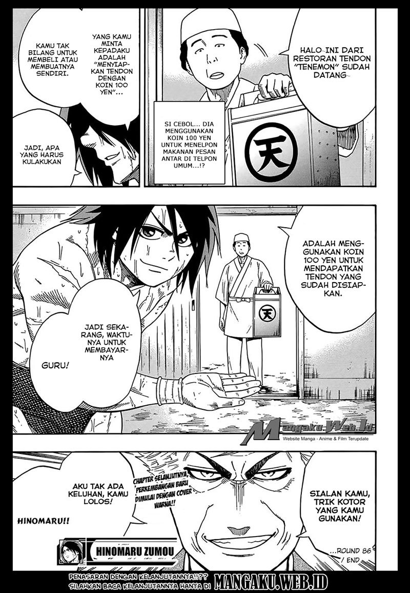 Hinomaru Zumou Chapter 86