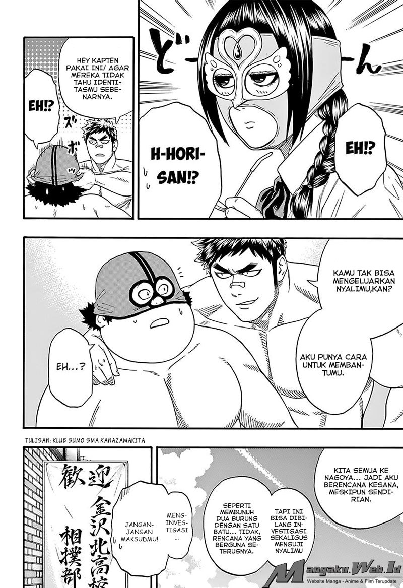 Hinomaru Zumou chapter 87