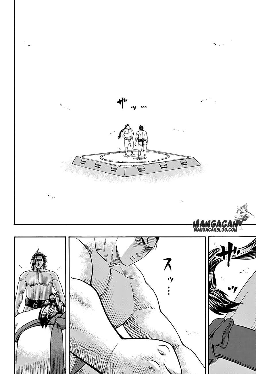 Hinomaru Zumou Chapter 111