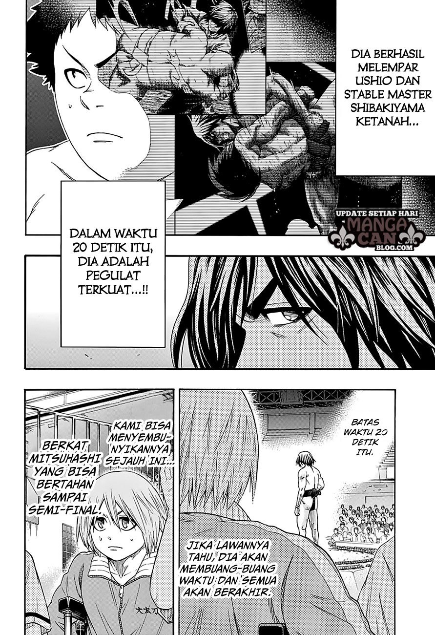 Hinomaru Zumou Chapter 137