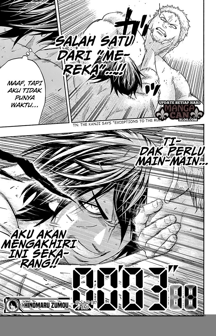 Hinomaru Zumou Chapter 137