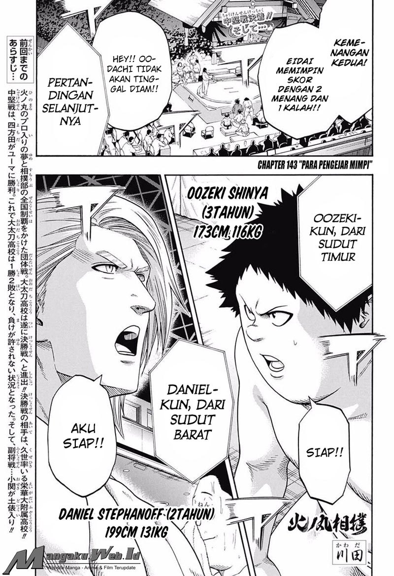 Hinomaru Zumou Chapter 143 Bahasa Indonesia