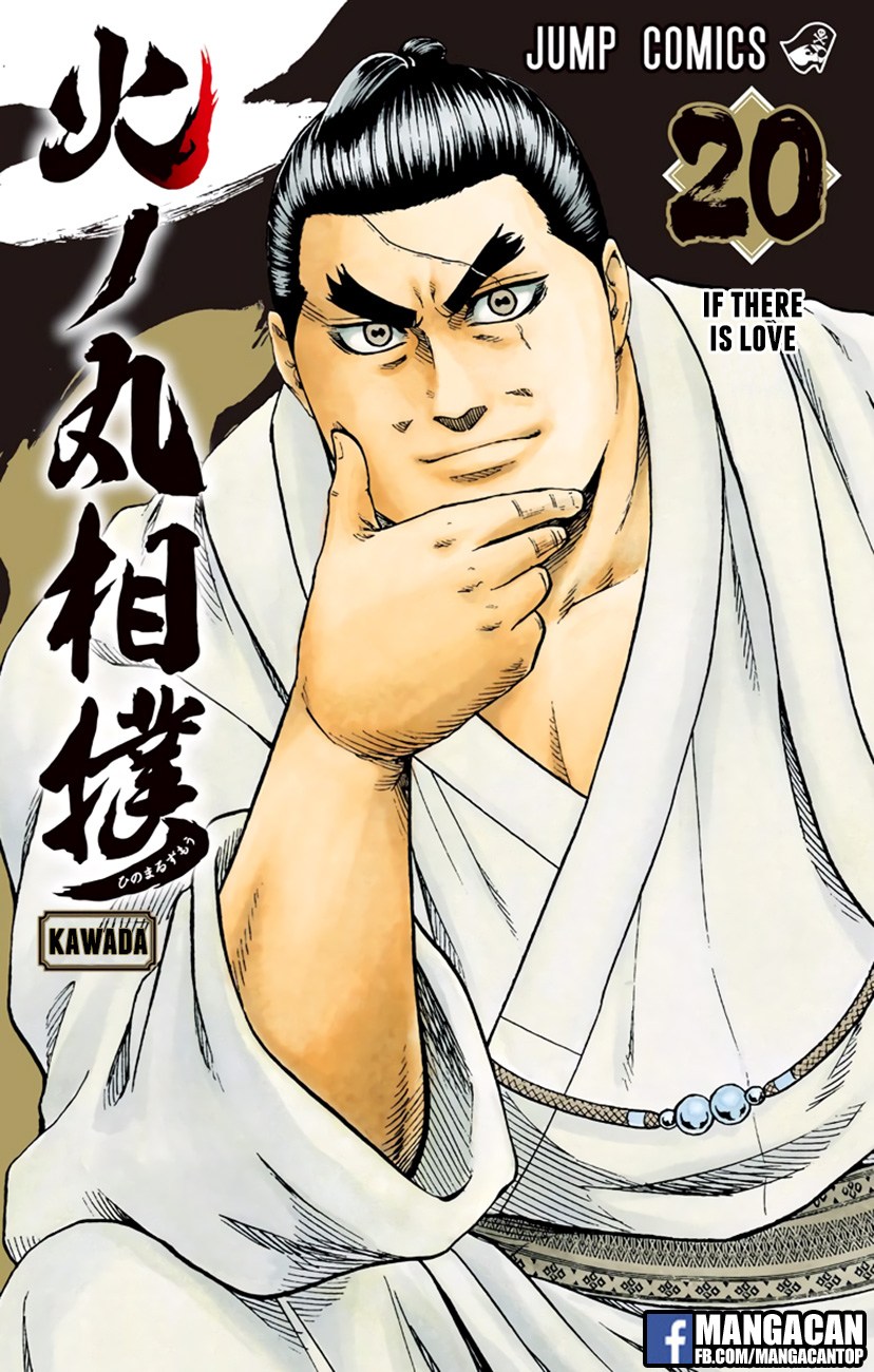 Hinomaru Zumou Chapter 170 Bahasa Indonesia