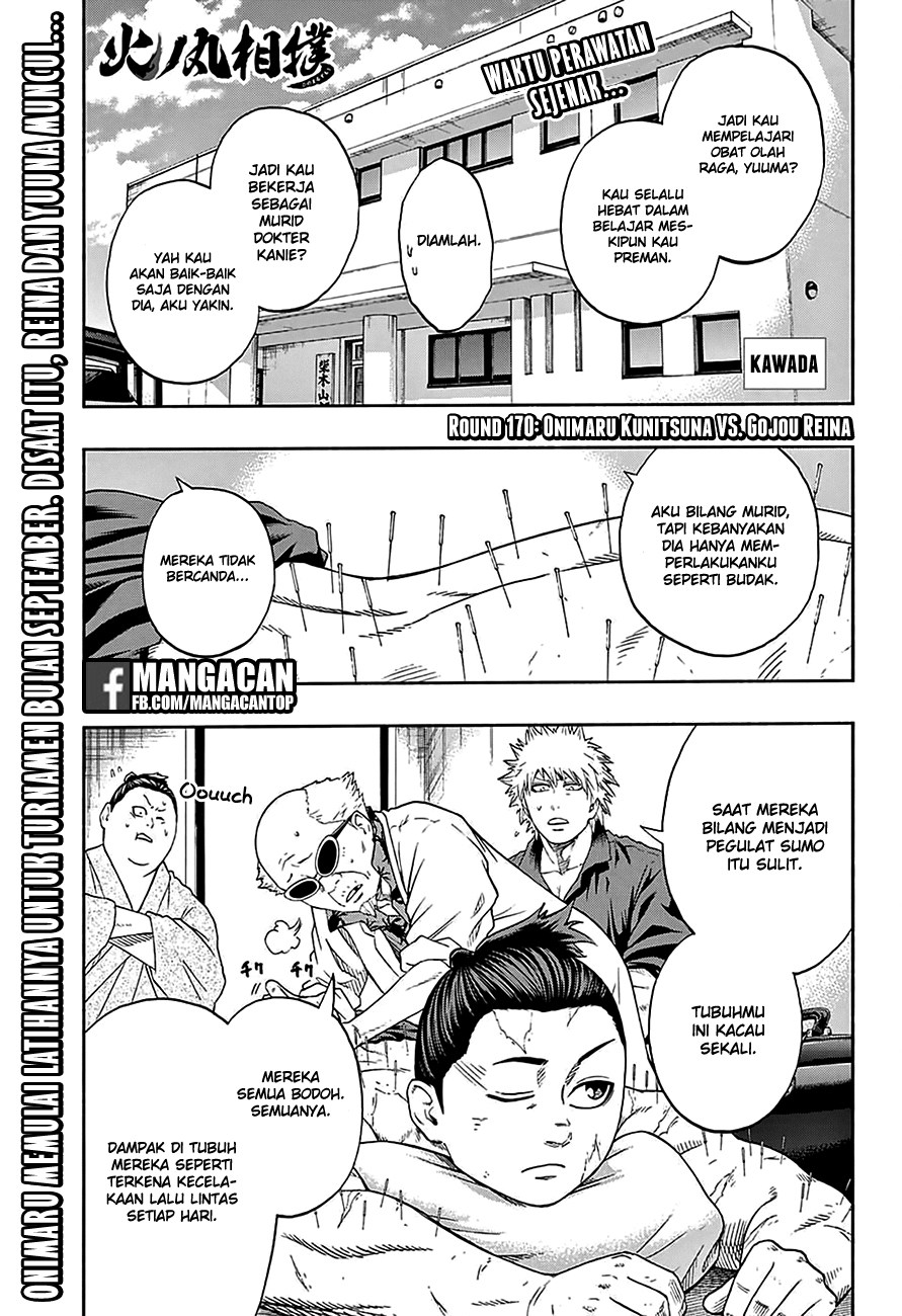 Hinomaru Zumou Chapter 170 Bahasa Indonesia
