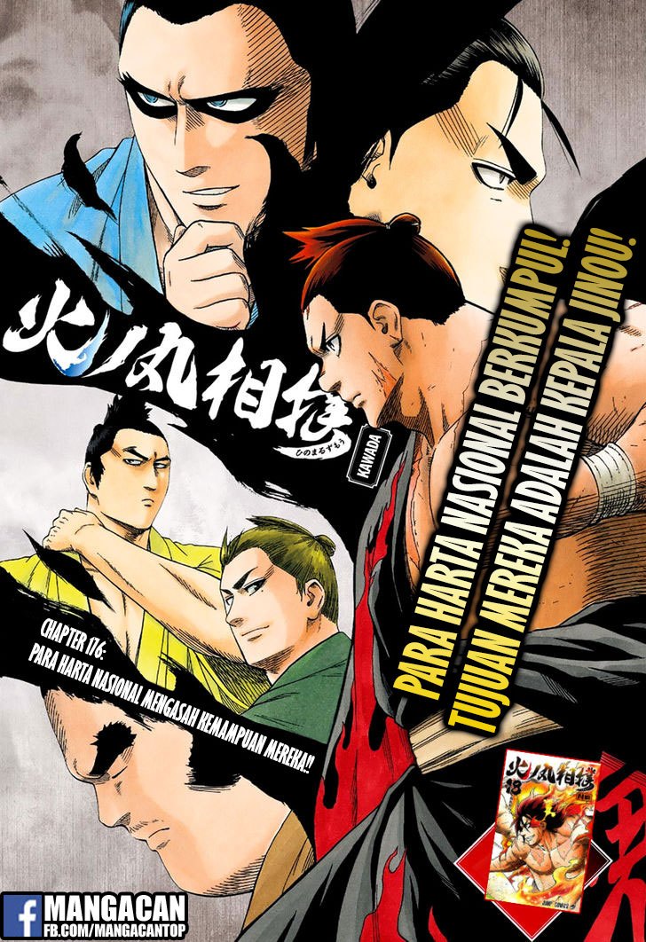 Hinomaru Zumou Chapter 176 Bahasa Indonesia