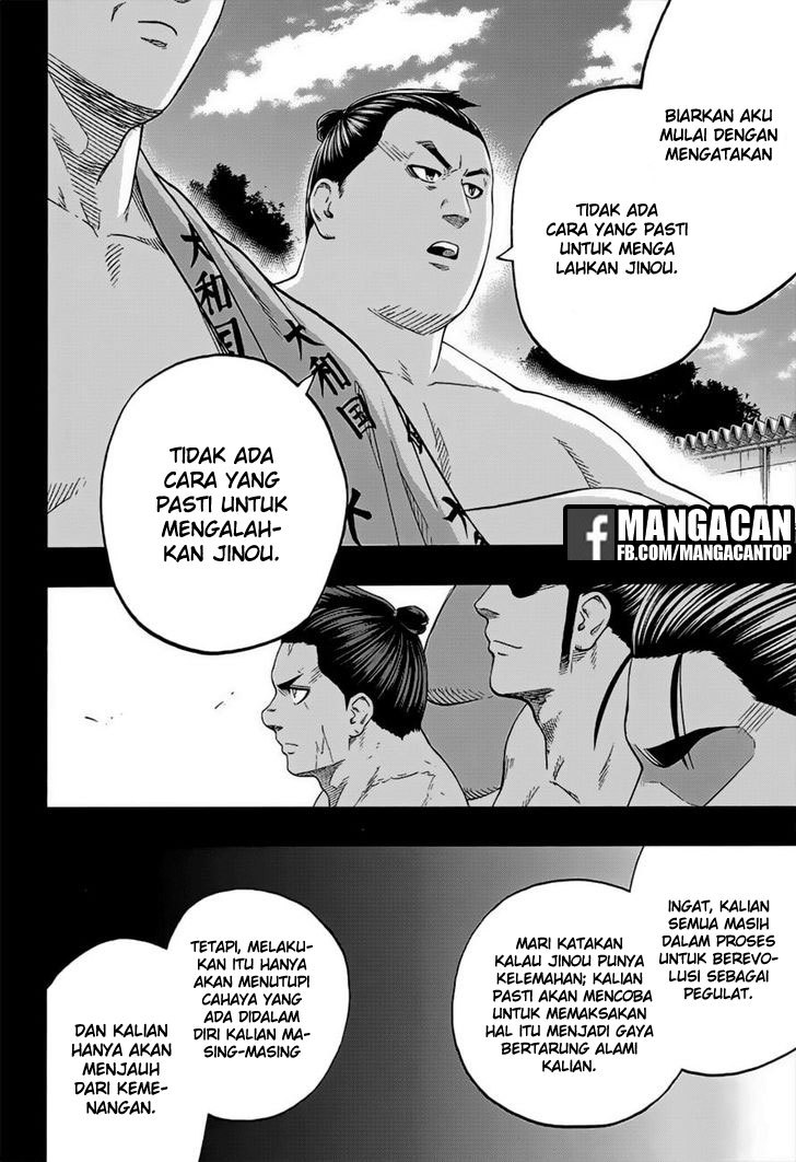 Hinomaru Zumou Chapter 176 Bahasa Indonesia