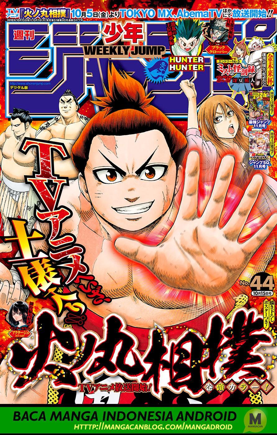 Hinomaru Zumou Chapter 211 Bahasa Indonesia