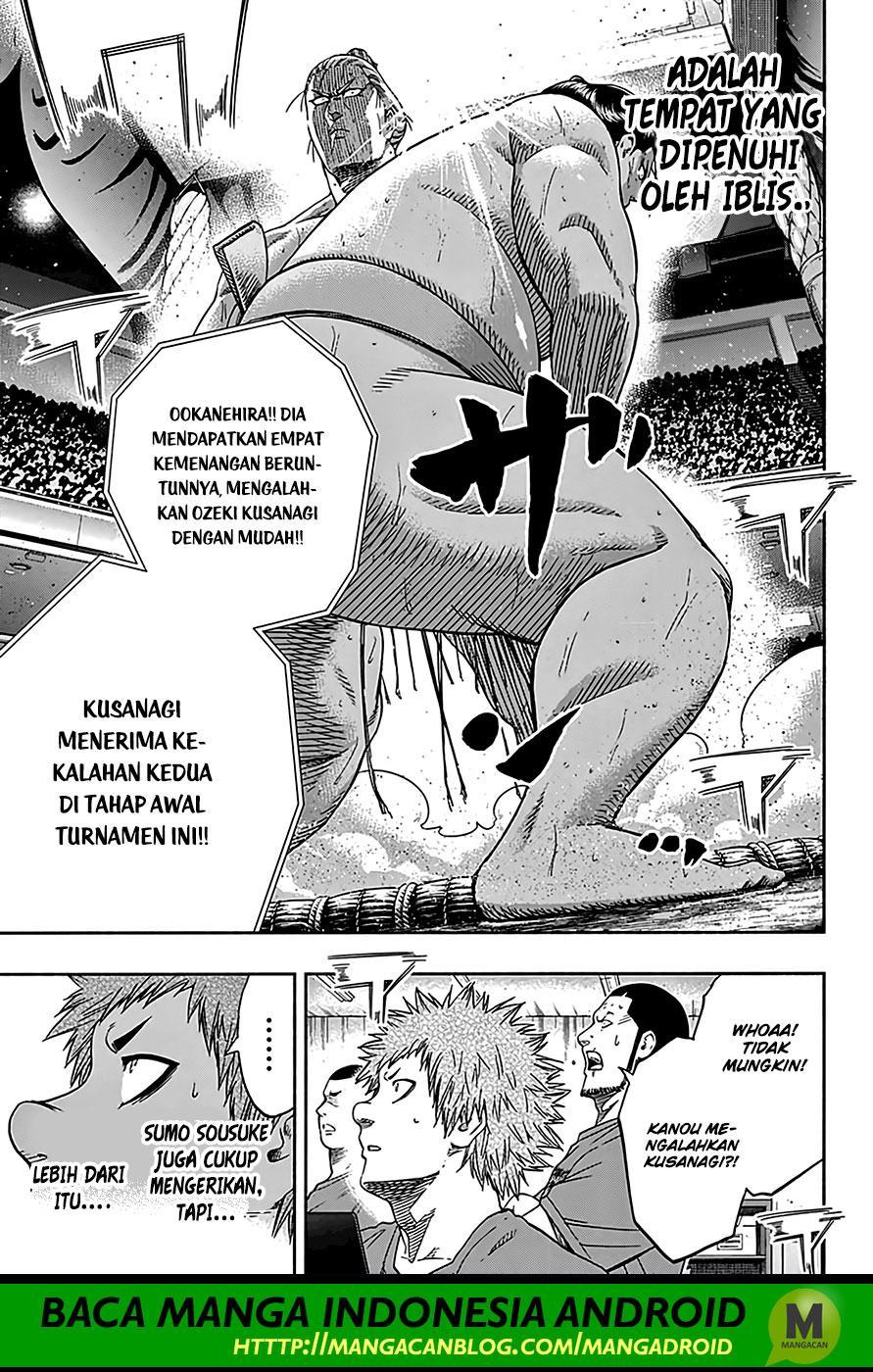 Hinomaru Zumou Chapter 211 Bahasa Indonesia