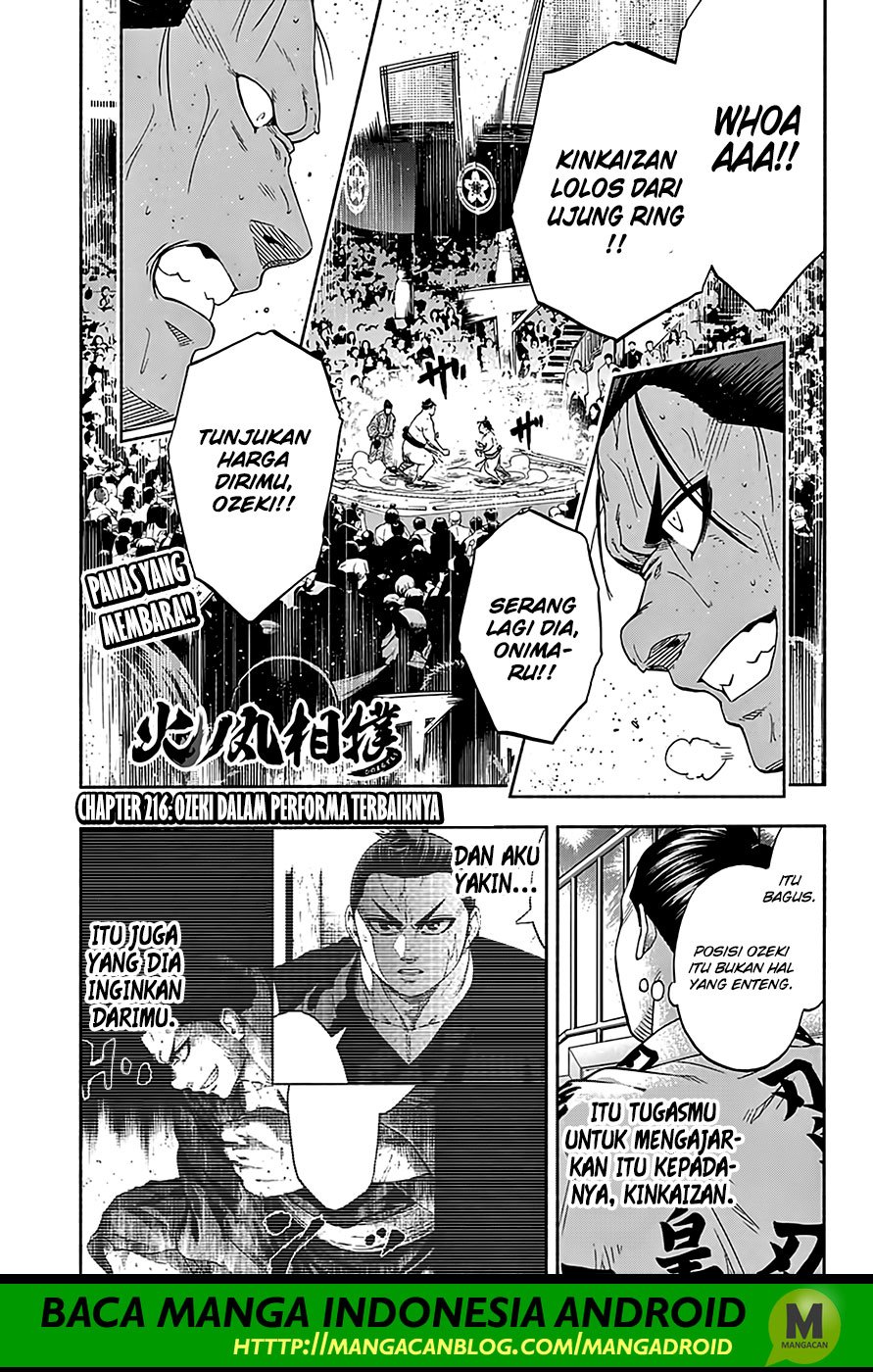 Hinomaru Zumou Chapter 216 Bahasa Indonesia