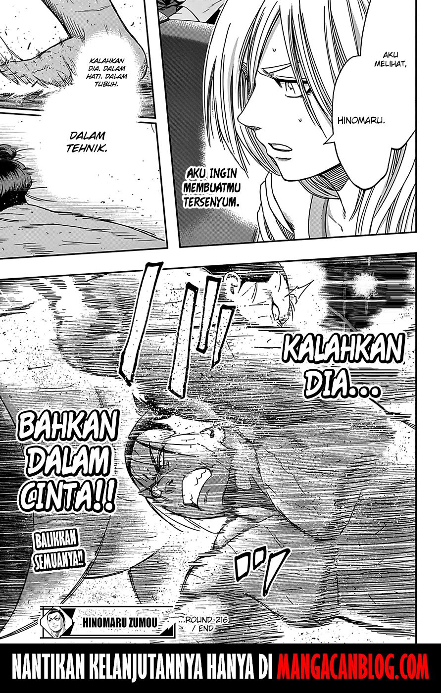 Hinomaru Zumou Chapter 216 Bahasa Indonesia