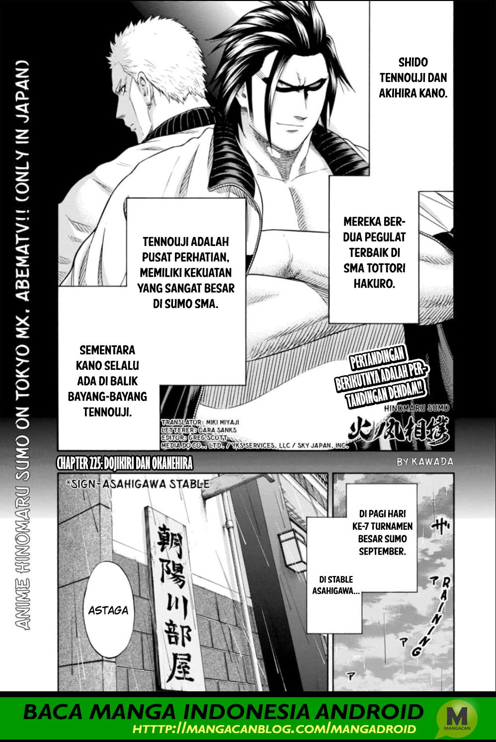 Hinomaru Zumou Chapter 225 Bahasa Indonesia