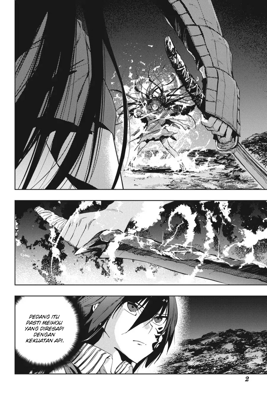 Hinowa ga CRUSH! chapter 16