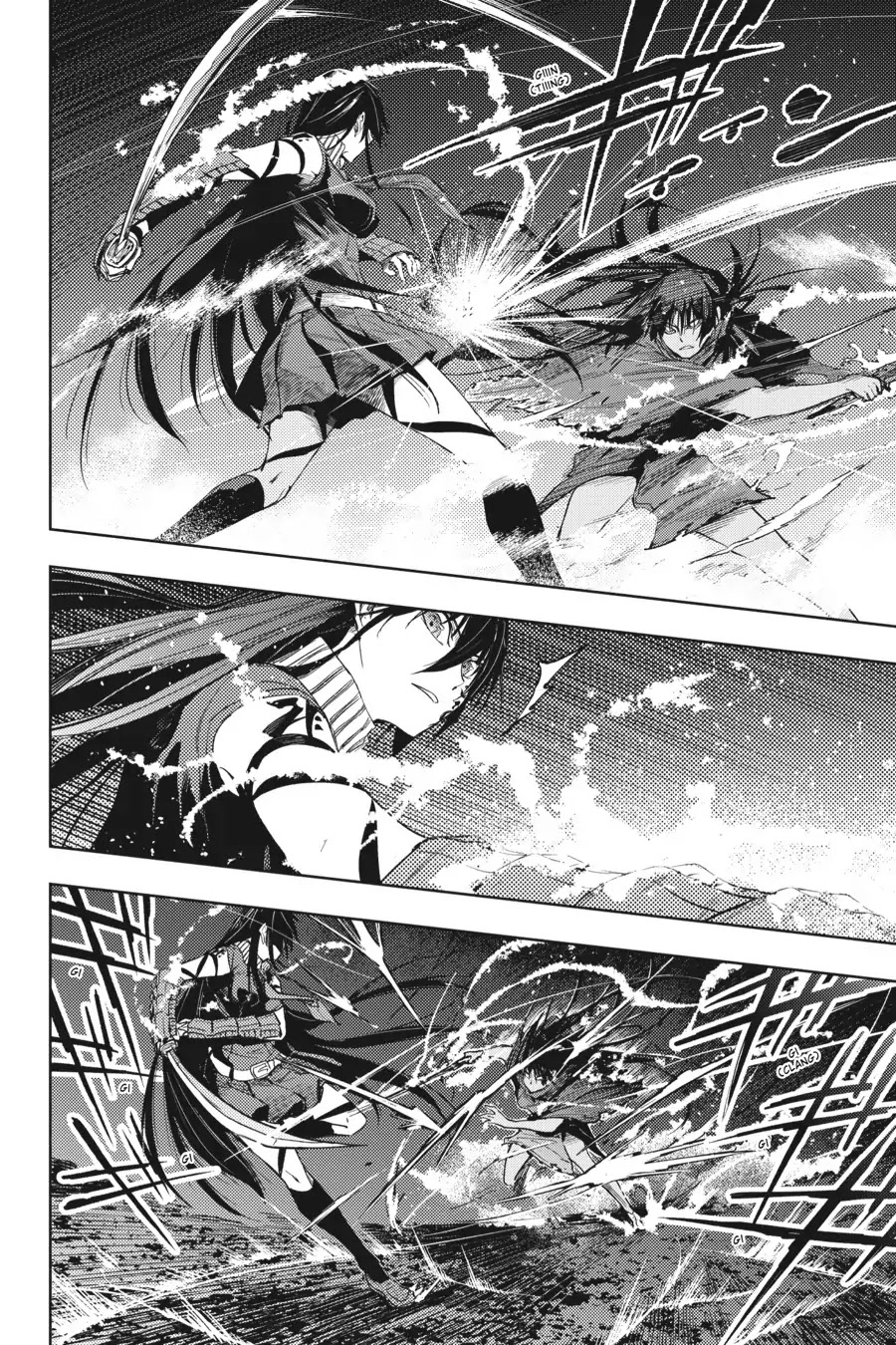 Hinowa ga CRUSH! chapter 16