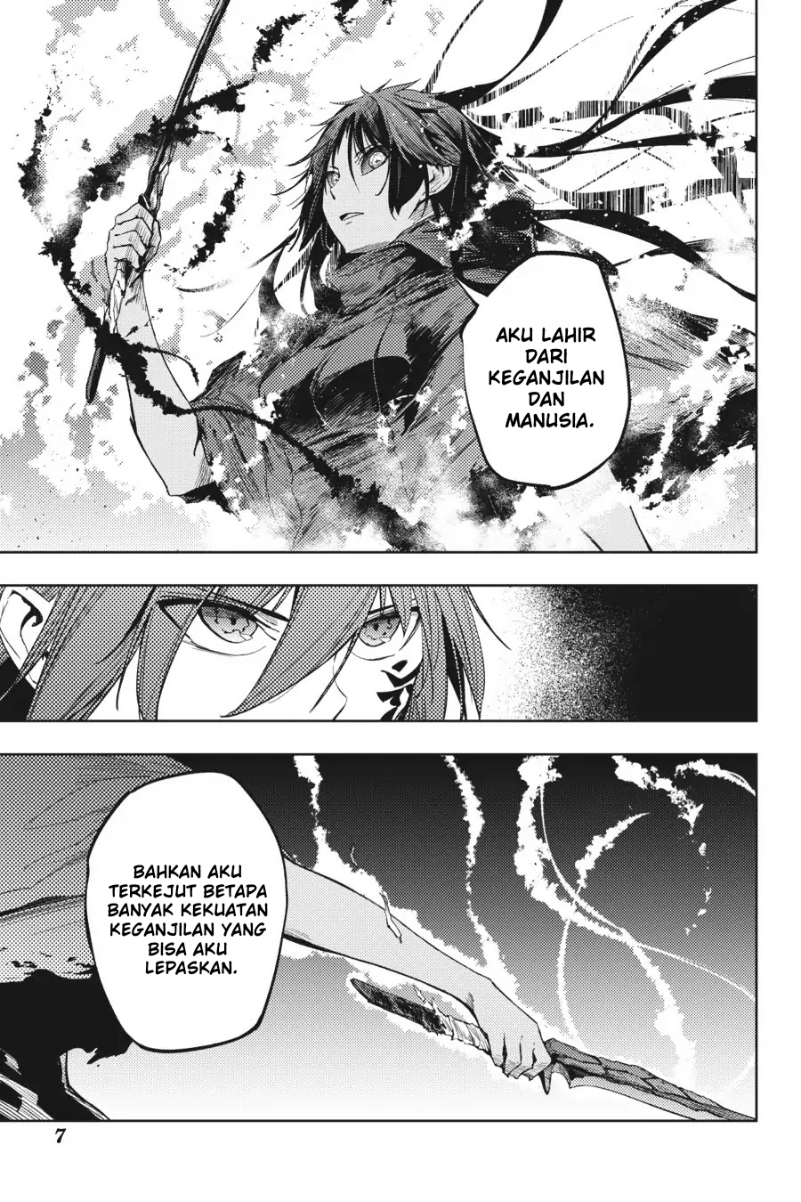Hinowa ga CRUSH! chapter 16